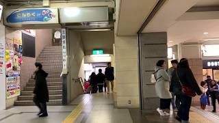 阪急神戸三宮駅西口改札口付近モダンな雰囲気　2019年12月