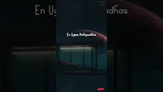 Vanna Nilave (Lyrics) 🎶 | Ninaithen Vandhai | Deva | Hariharan | Vijay | Tamil Melody Song