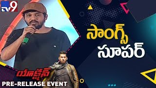 Hiphop Tamizha Speech Action Pre Release Event Vishal, Tamanna - Tv9