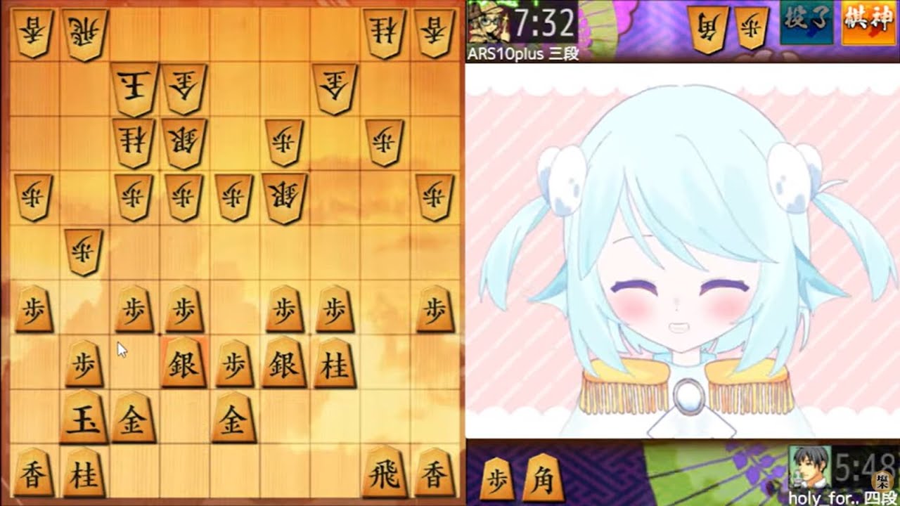 【将棋ウォーズ】研究家の超序盤術を披露するライブ配信_20260108【Vtuber】