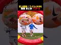 史上最強!エイム(AIM) 動画 まとめ TOP 6