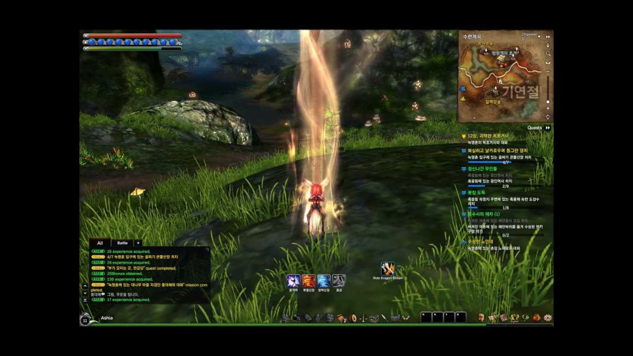 Blade and Soul MAX Graphics+Combat 1080p