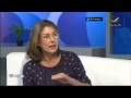 برنامج سيدتي