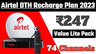 Airtel DTH Recharge Plans 2023 | Airtel Dish TV Plans | Airtel Digital TV Package | Airtel DTH Plans