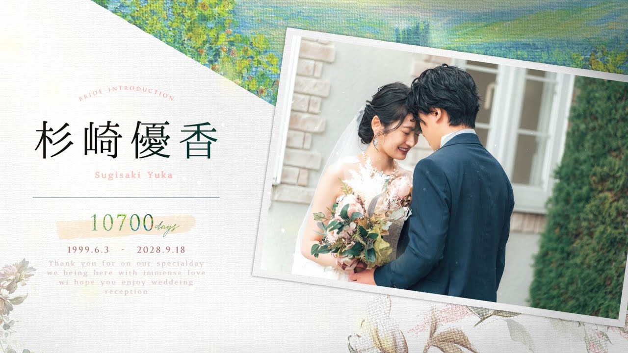 Louvre プロフィールムービー｜想いが届く。伝わる。結婚式ムービー