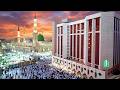 Biltmore Al Madinah, New Luxury Hotel in Medina, Saudi Arabia (formerly Oberoi Madina)