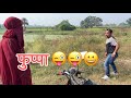 फ प प क बन य क प प Indian Shadabjakati Comedy Funny Viral Saudiarabia फ प प क बन य क प प Indian Shadabjakati Comedy Funny Viral Saudiarabia