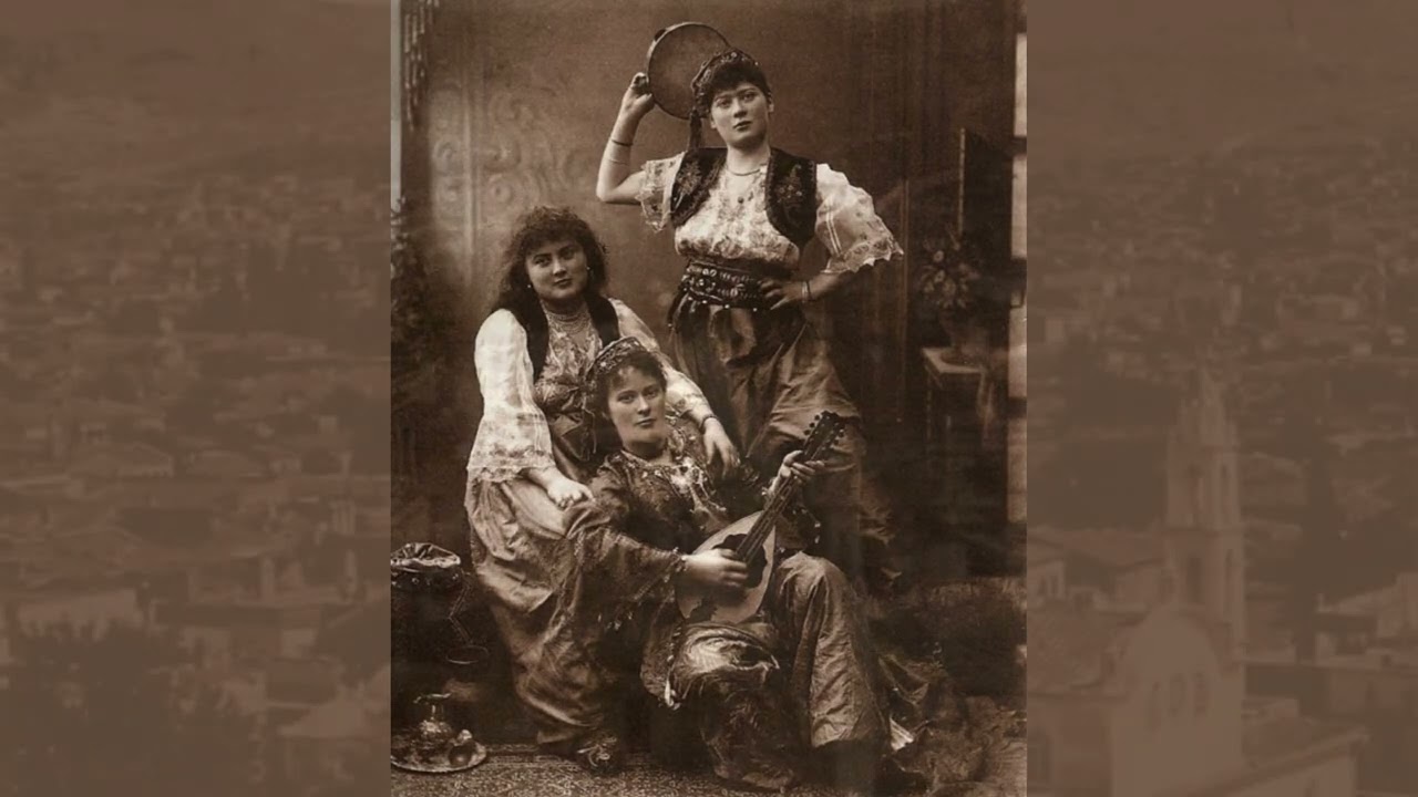 ΤΙ ΣΕ ΜΕΛΛΕΙ ΕΣΕΝΑΝΕ | Παραδοσιακό Σμύρνης