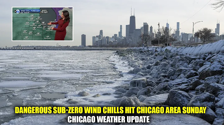 Dangerous Sub-Zero Wind Chills Hit Chicago Area Sunday | Chicago Weather Update |Trendscope