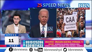 Speed News 14Th March 2024 25 News In 5 Minutes Bbn News
