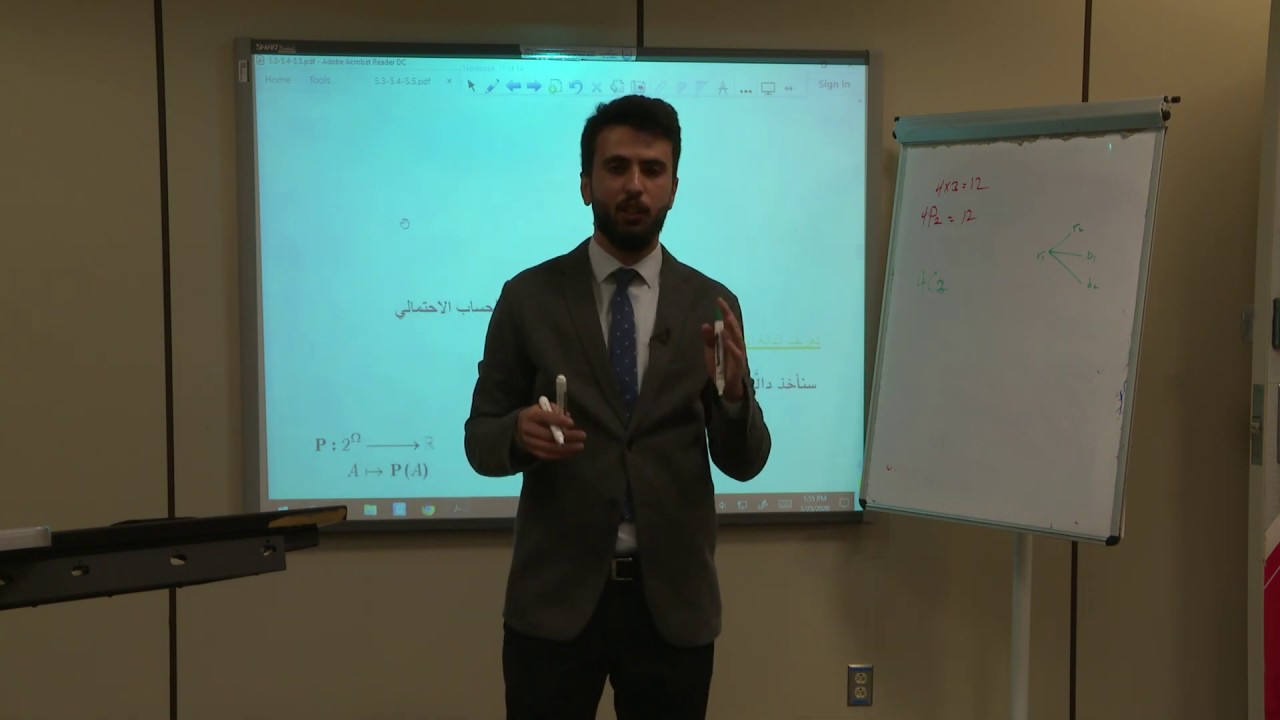 د.محمد بني خالد  الحوادث 5,4 الدالة الاحتمالية ومبدأ لابلاس 5,5