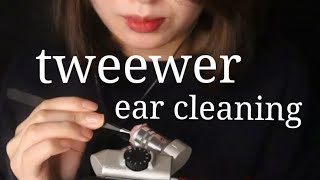 asmr ear cleaning tweezer no talking 핀셋귀청소 耳掃除