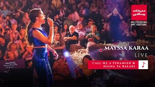 Mayssa - Call Me A Stranger & Helwa Ya Baladi Mashup Beiteddine Festival