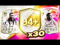 30x 94 ENCORE ICON PLAYER PICKS 亞 FC 25 Ultimate Team 30x 94 ENCORE ICON PLAYER PICKS 亞 FC 25 Ultimate Team