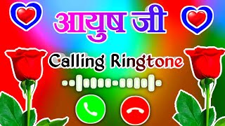 Mr Ayush Please Pickup The Call Calling Ringtone Status Love Ringtone Ayush Ringtone