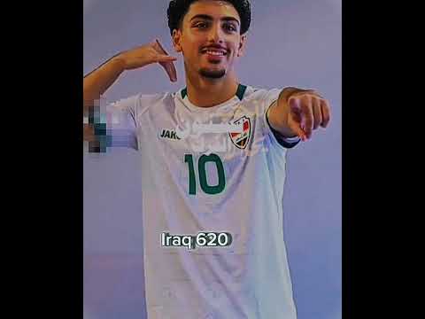 اسمر والعيون وساع يوسف امين المنتخب العراقي يوسف امين