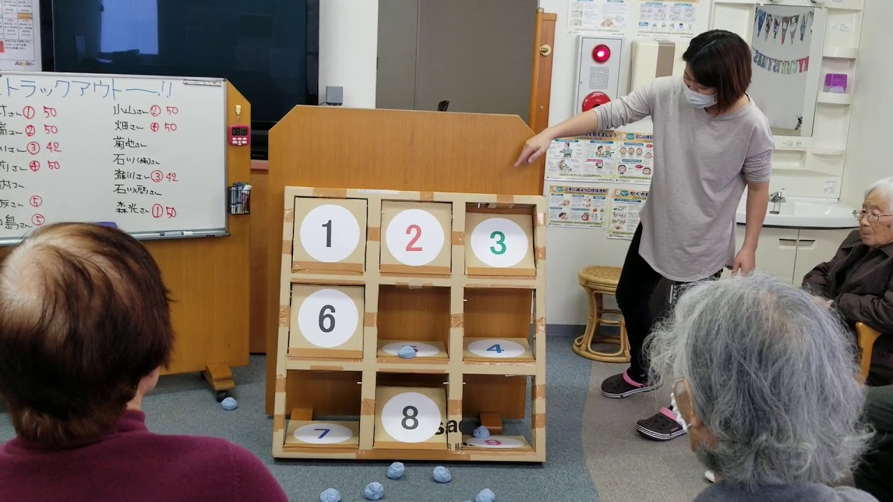 デイサービスあすみる本日のレク