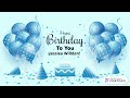 My Birthday Message to Jessica Willden
