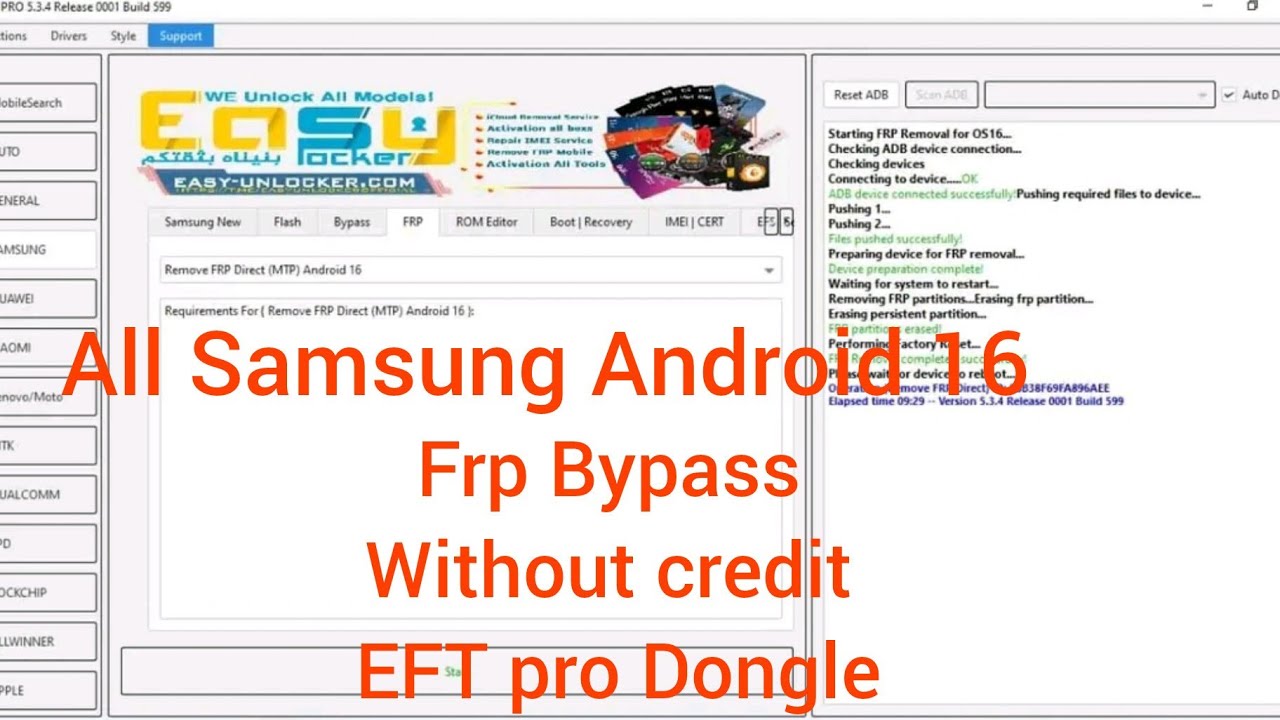 All Samsung  Android 16 Frp bypass one click by eft pro dongle no credit latest update 