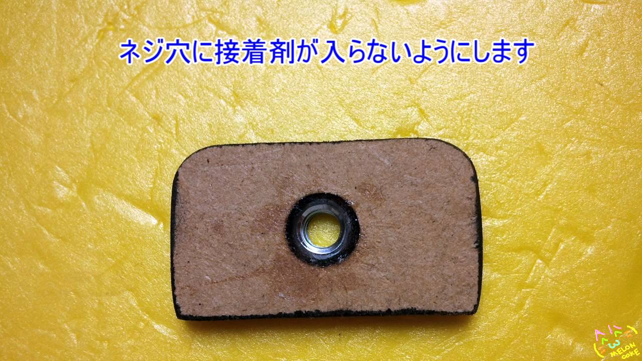 100円ショップダイソーのスマートフォンホルダーを三脚対応に改造してみた Youtube