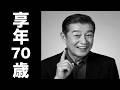 南 利明(みなみ としあき)1995年1月13日ご逝去(享年70歳)
