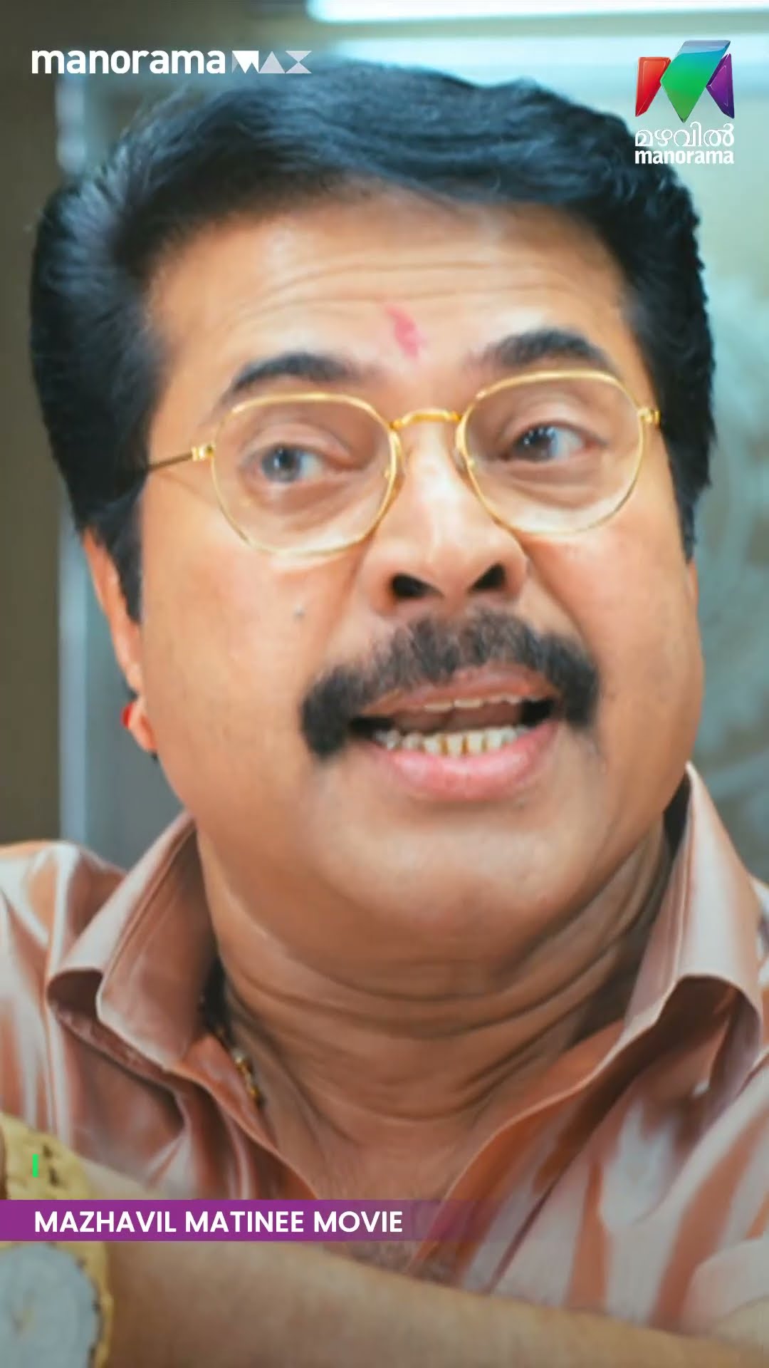 ചോദിക്കേണ്ട രീതിയിൽ ചോദിച്ചാൽ തത്ത പറയുന്നത് പോലെ പറയും ?? | Proprietors: Kammath \u0026 Kammath