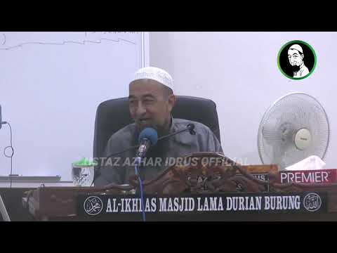 Video: Adakah tanah memiliki perkataan?