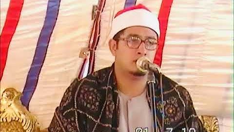 إبداع محمود الشحات أنور سورة يونس