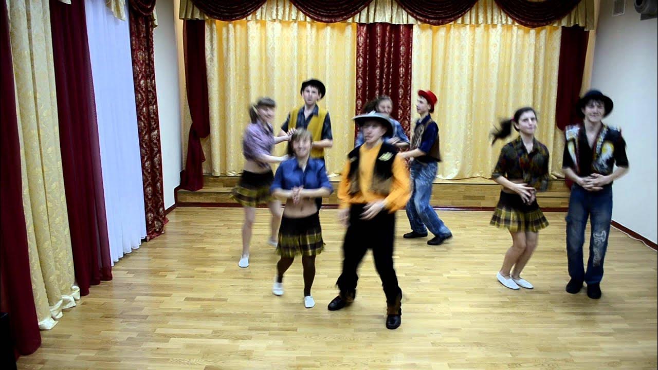Танец ковбоев музыка