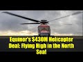 Equinor's $430M Helicopter Deal: Flying High in the North Sea!