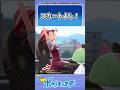 ポケモンレジェンズZAの充実した着せ替え要素に対するトレーナーの反応集 ポケモン ポケモンZA ポケモンレジェンズZAの充実した着せ替え要素に対するトレーナーの反応集 ポケモン ポケモンZA