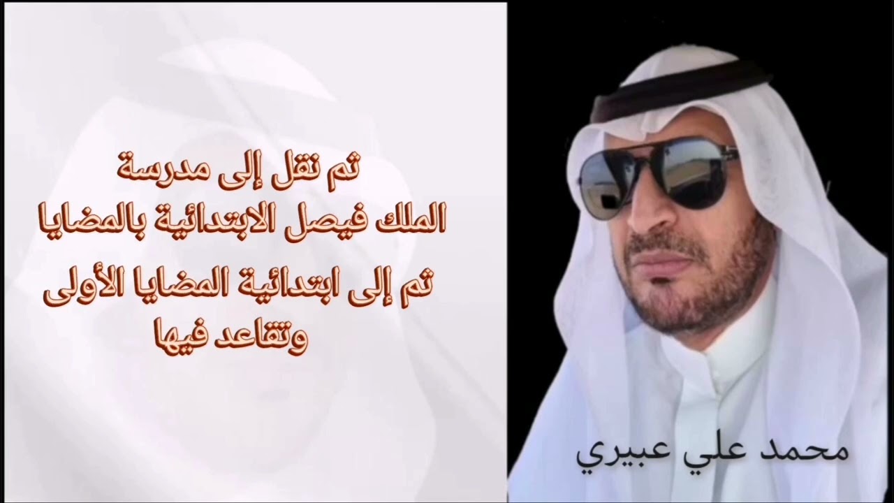 ١٦ نوفمبر، ٢٠٢٢