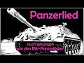 Panzerlied Bundeswehr Wehrmacht