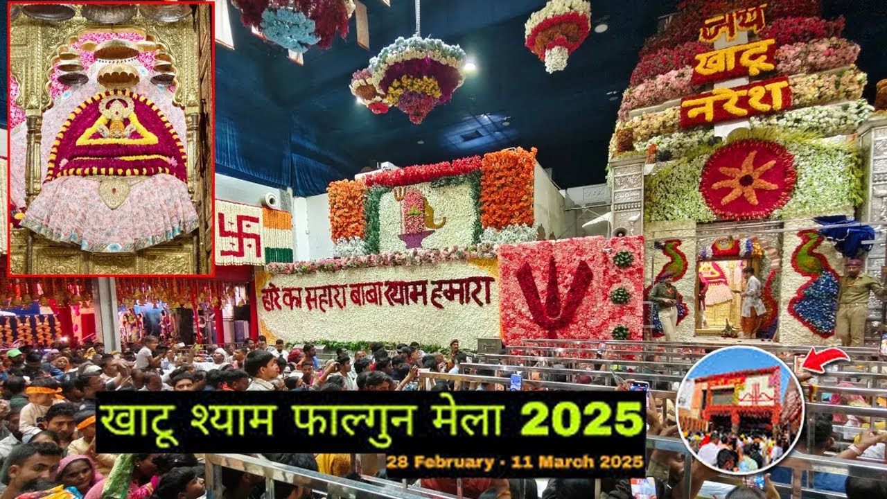 Khatushyam Falgun Mela 2025 | Full Vlog | Bhakti, Crowd & Darshan Experience
