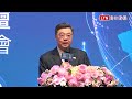 五大洲43國執法機關代表齊聚 展開2天打擊跨境犯罪經驗交流