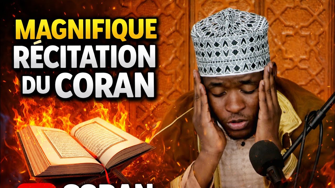 QARI CHEIKH MAKHTAR RECITE SOURAT AL BAQARA / ACH CHAMSI / AD DUHA MAGNIFIQUE VOIX FROM SÉNÉGAL