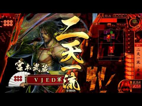 戦国大戦062　他西ケニアｖｓお梶大奥