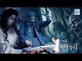 He Took Revenge On This Woman By Using Black Magic Aahat Full Episode Aahat Bhootiya Kahani 