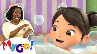 Bath Song! | Dance Songs for Kids | Lellobee City Farm | MyGo! Sign Language For Kids