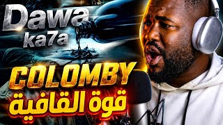 Colomby | Cough Syrup | [ Algerian Reaction ] Diss Track Drill 🇱🇾❤️🇩🇿