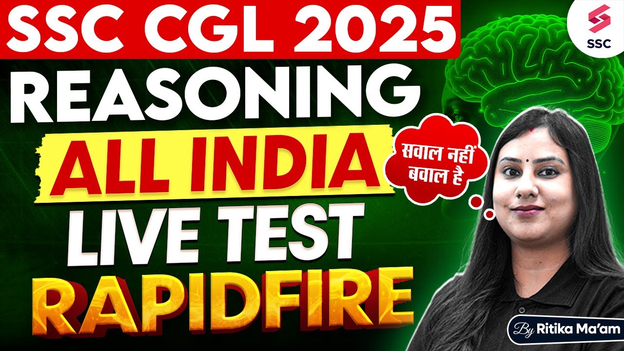 SSC CGL 2025 | SSC CGL REASONING LIVE MOCK TEST | By RITIKA MAM | SSC ...