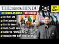 The Hindu Analysis | 11th May 2026 | The Hindu Newspaper - Practice Questions | Prashant Sir