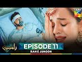 Rah E Junoon Episode 11 – Watch Full Episode 📺