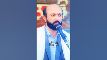 لايسمعون فيها لغوا ولا كذابا | مقام بيات الدوكاه | سورة النبأ | القارئ سعيد طوسي Sheikh Saeed Toosi