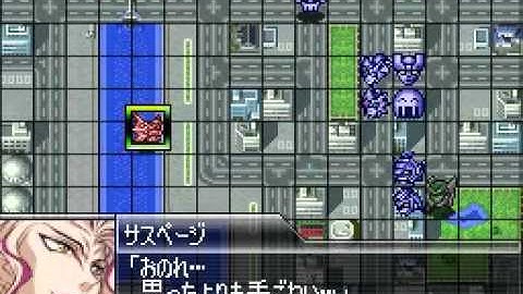 Super Robot Taisen K Playthrough - Stage 2, Part 1