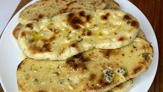 Naan Recipe| How To Make Garlic Butter Naan | How To Make homemade Naan | Easy Naan Recipe | Naan