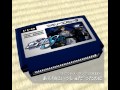 あんなに一緒だったのに/機動戦士ガンダムSEED 8bit