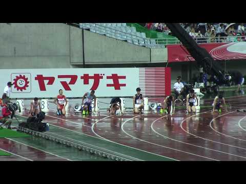 2017 日本選手権陸上 男子100m 決勝 サニブラウン 10”05