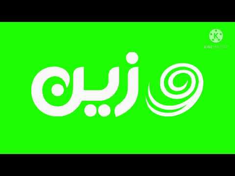 زين للإتصالات شعار بالشاشة الخضراء