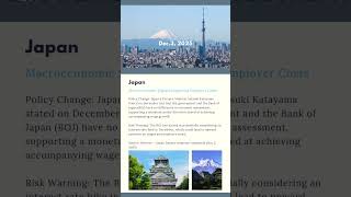 Global HR Policy Update | EU, Australia,Japan,Canada